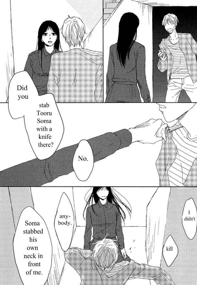 Page 28 Chapter 1.2 Unmei no Onna no Ko
