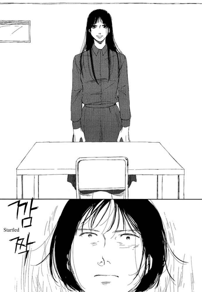 Page 3 Chapter 1.2 Unmei no Onna no Ko