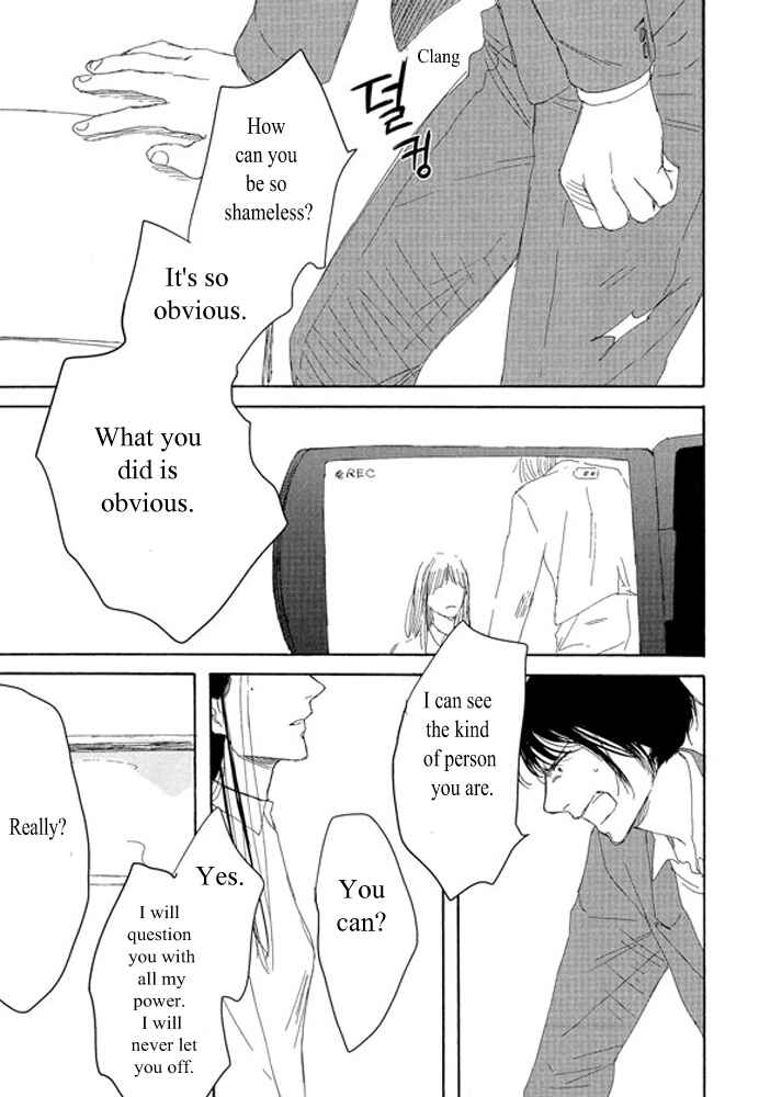 Page 31 Chapter 1.2 Unmei no Onna no Ko