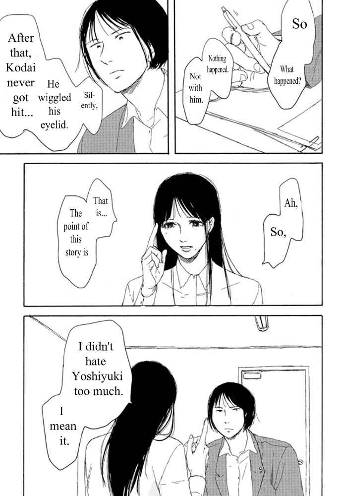 Page 17 Chapter 1.1 Unmei no Onna no Ko