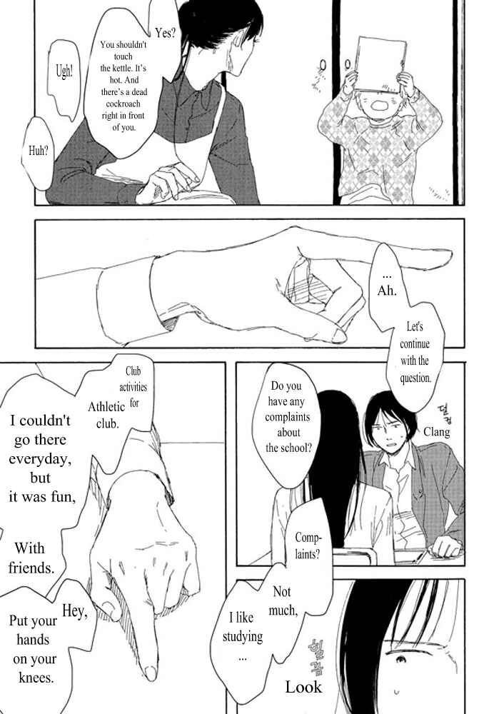 Page 25 Chapter 1.1 Unmei no Onna no Ko