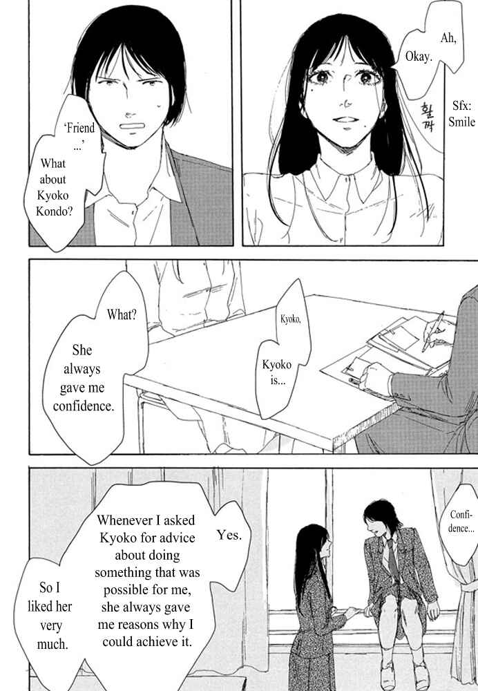 Page 26 Chapter 1.1 Unmei no Onna no Ko
