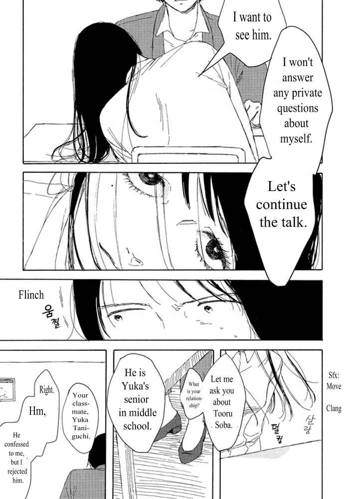 Page 29 Chapter 1.1 Unmei no Onna no Ko