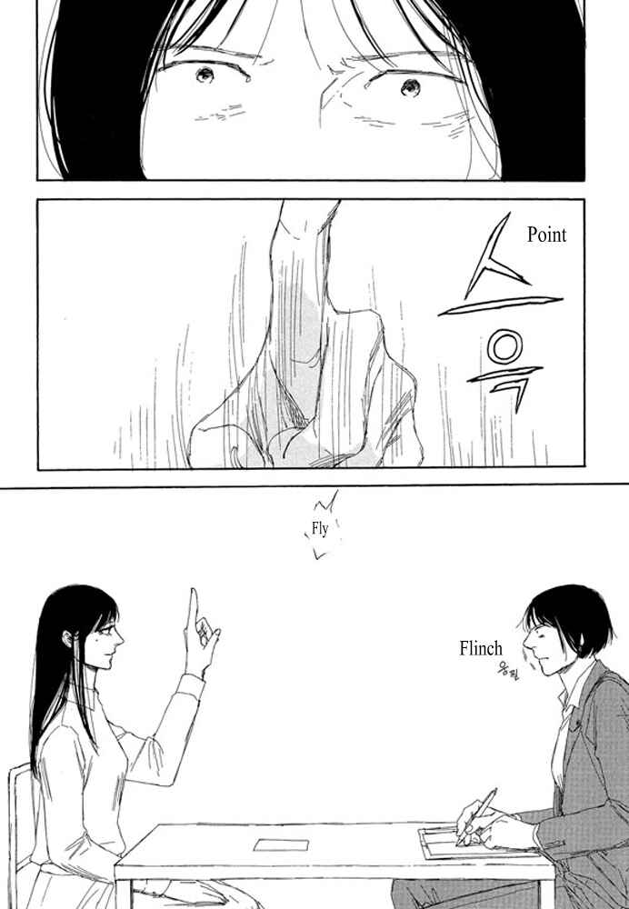 Page 35 Chapter 1.1 Unmei no Onna no Ko