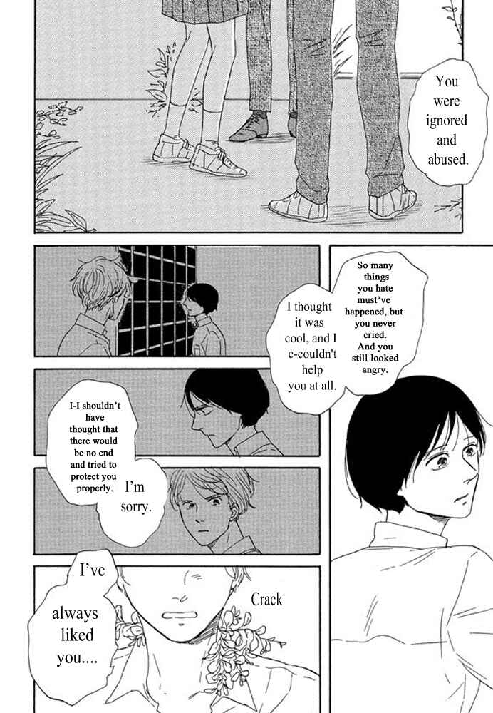 Page 13 Chapter 3.3 Unmei no Onna no Ko