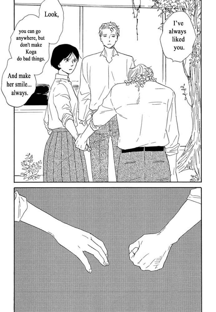 Page 14 Chapter 3.3 Unmei no Onna no Ko