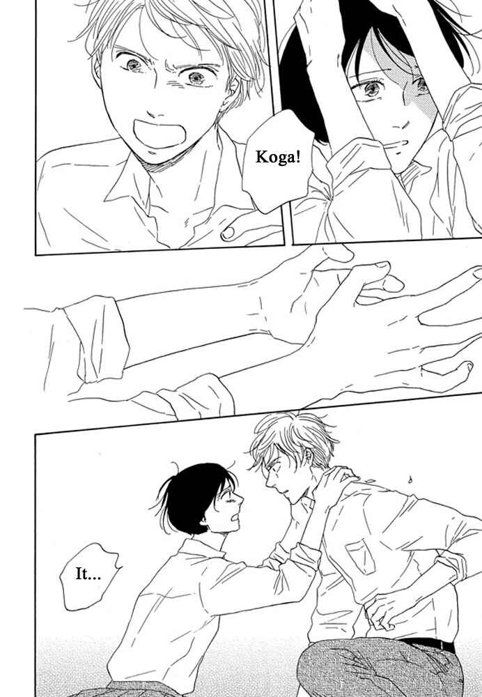 Page 21 Chapter 3.3 Unmei no Onna no Ko
