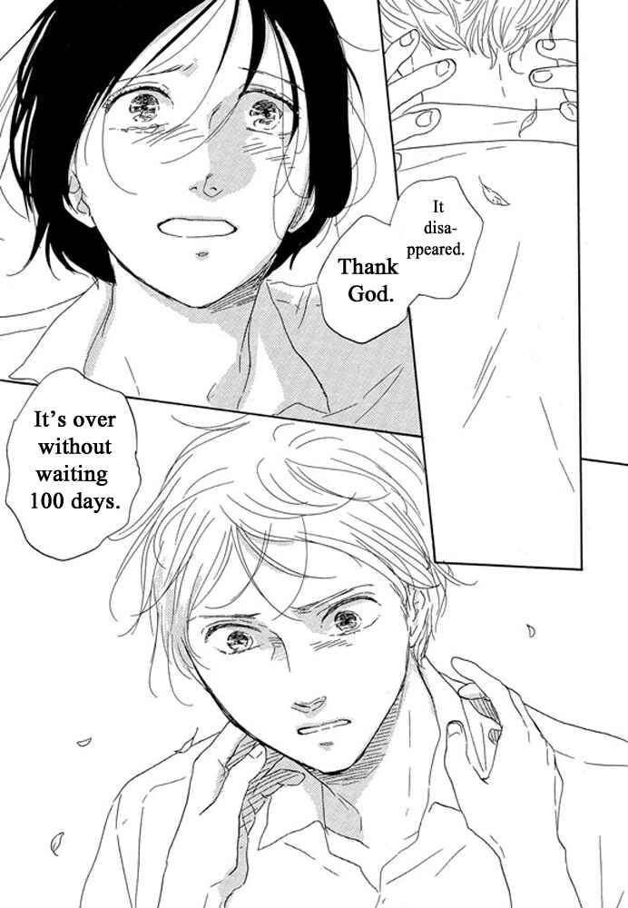 Page 22 Chapter 3.3 Unmei no Onna no Ko