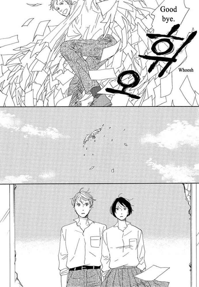 Page 30 Chapter 3.3 Unmei no Onna no Ko