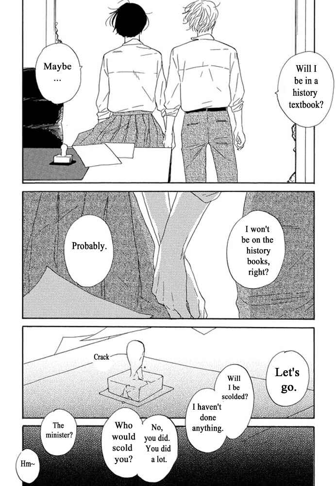 Page 33 Chapter 3.3 Unmei no Onna no Ko