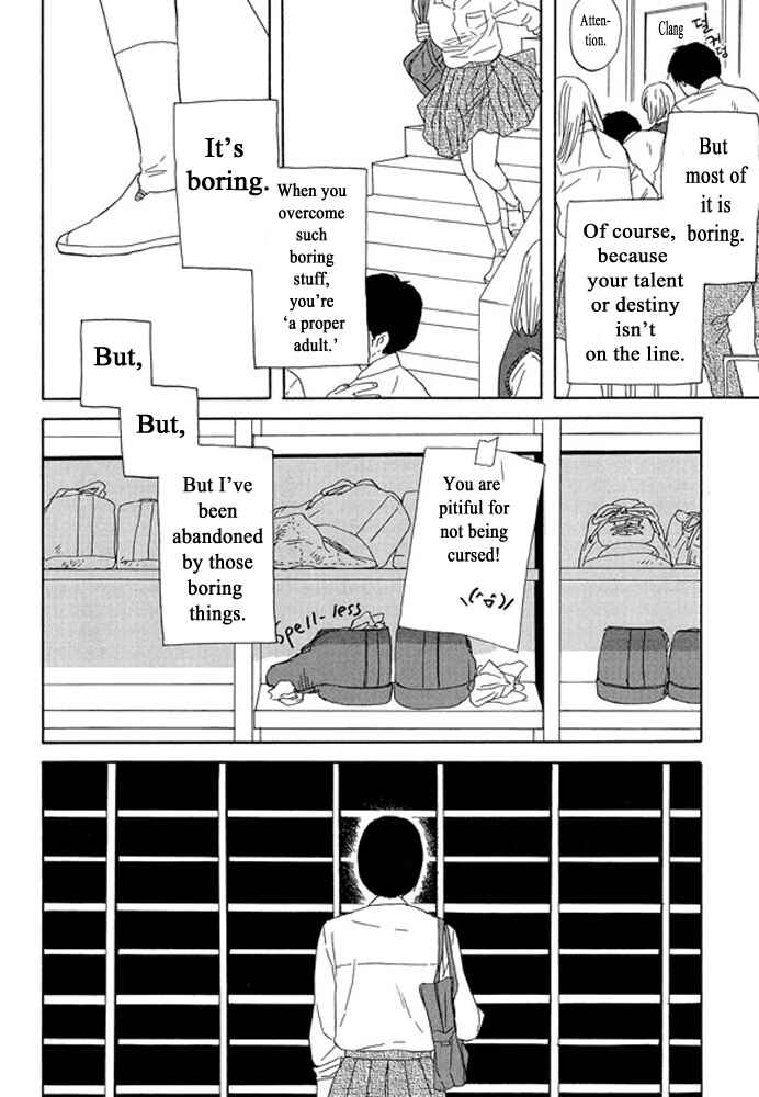 Page 10 Chapter 3.1 Unmei no Onna no Ko