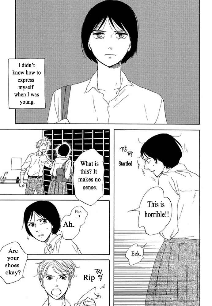 Page 11 Chapter 3.1 Unmei no Onna no Ko
