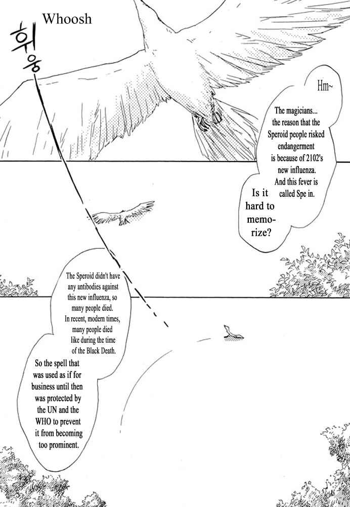 Page 2 Chapter 3.1 Unmei no Onna no Ko