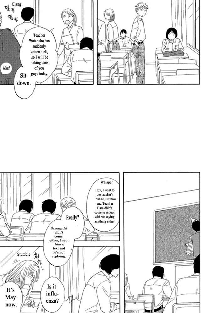 Page 27 Chapter 3.1 Unmei no Onna no Ko