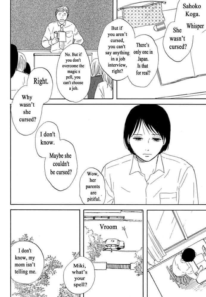 Page 6 Chapter 3.1 Unmei no Onna no Ko
