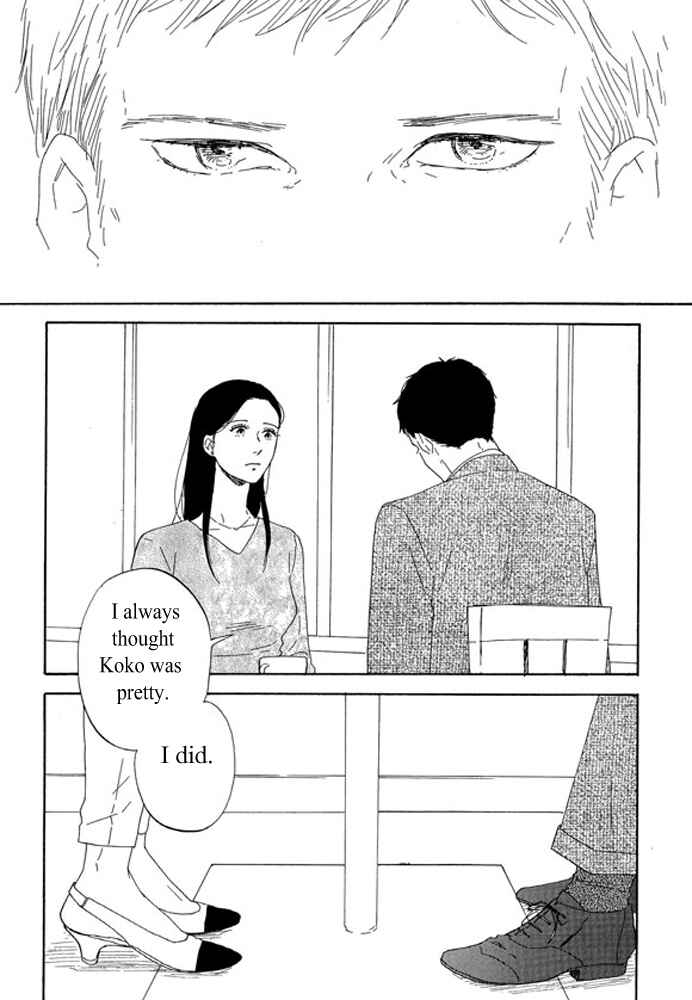 Page 16 Chapter 2.1 Unmei no Onna no Ko