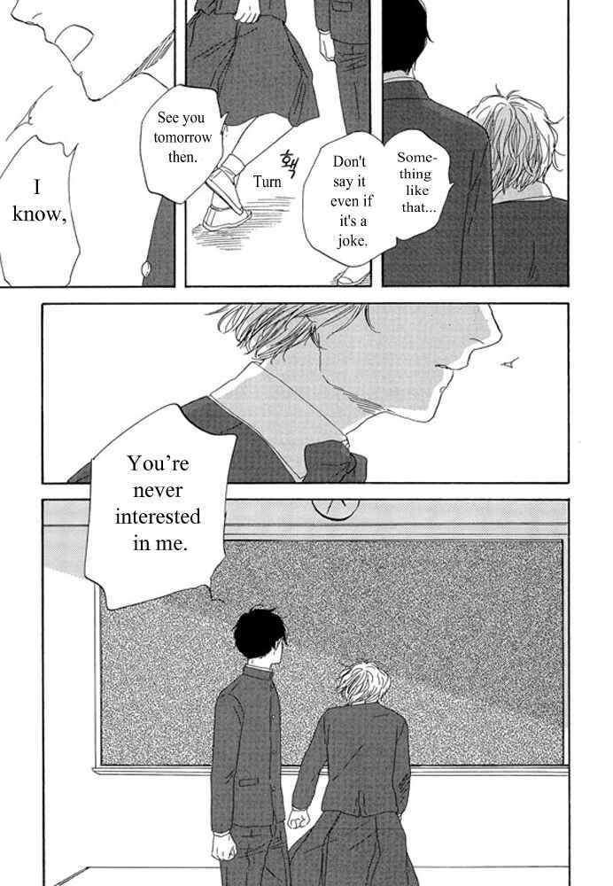 Page 19 Chapter 2.1 Unmei no Onna no Ko