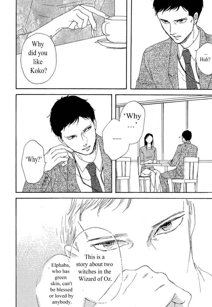 Page 22 Chapter 2.1 Unmei no Onna no Ko