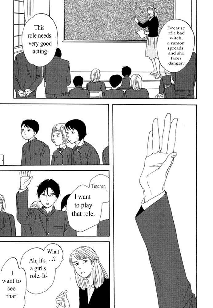 Page 23 Chapter 2.1 Unmei no Onna no Ko