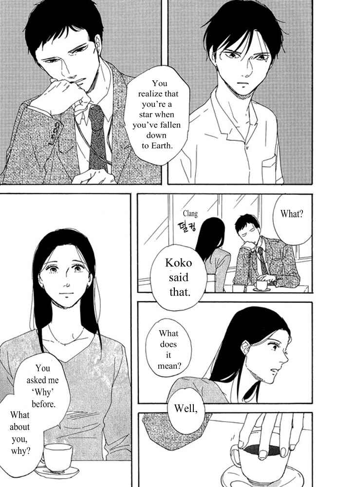 Page 29 Chapter 2.1 Unmei no Onna no Ko