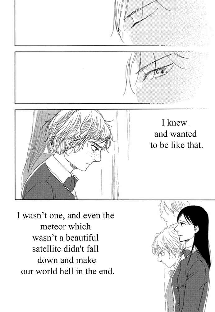Page 4 Chapter 2.1 Unmei no Onna no Ko