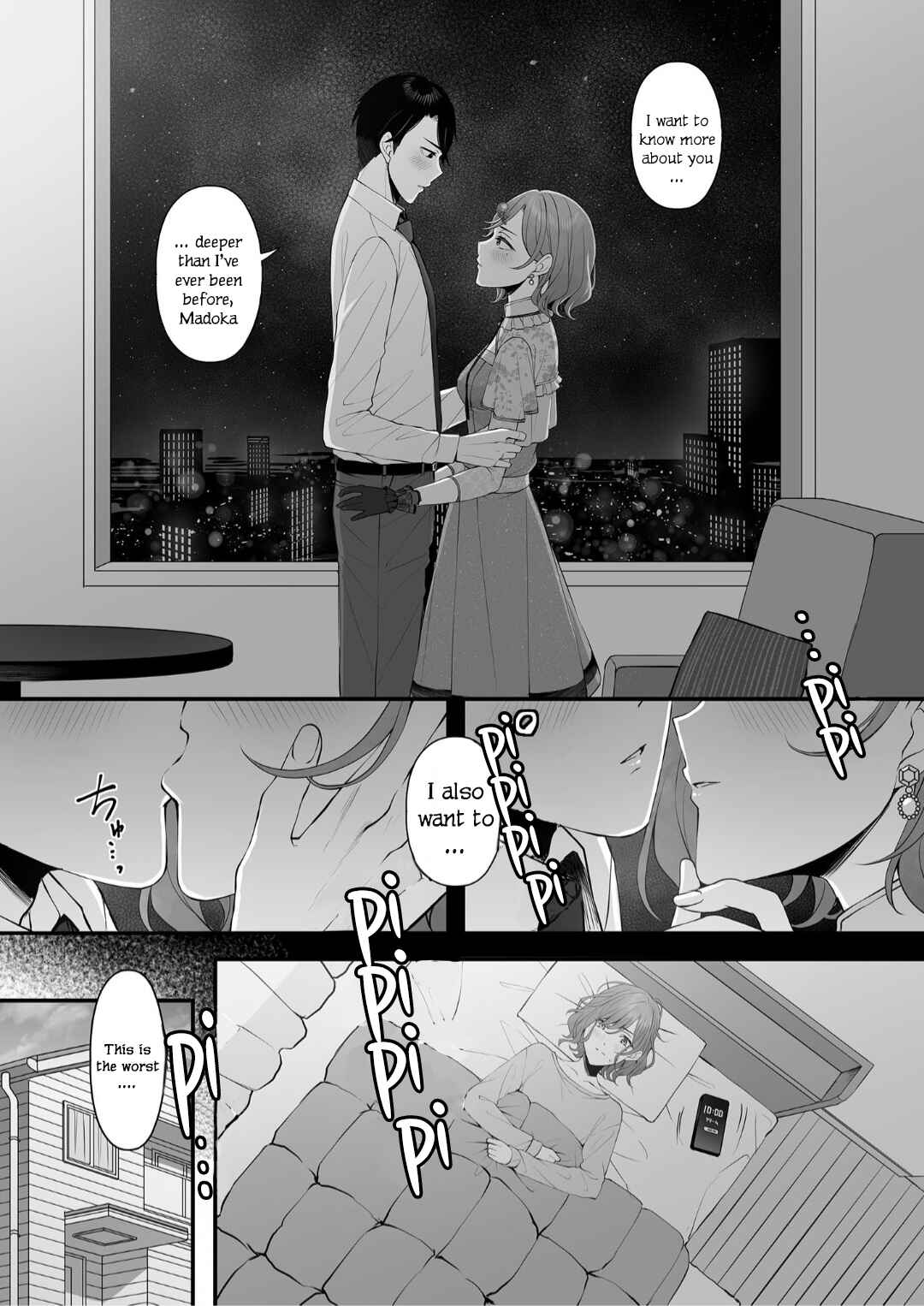 Page 4 Chapter Unknown_0aac THE iDOLM@STER: Shiny Colors - Non-Fiction (Doujinshi)