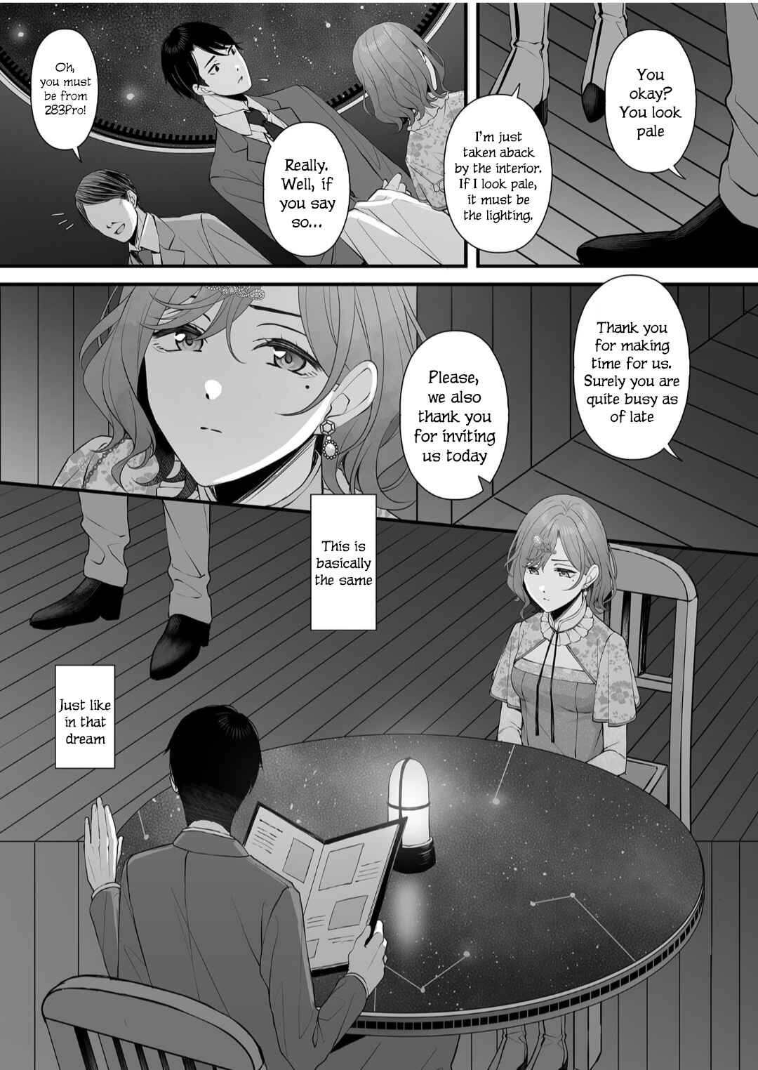 Page 8 Chapter Unknown_0aac THE iDOLM@STER: Shiny Colors - Non-Fiction (Doujinshi)