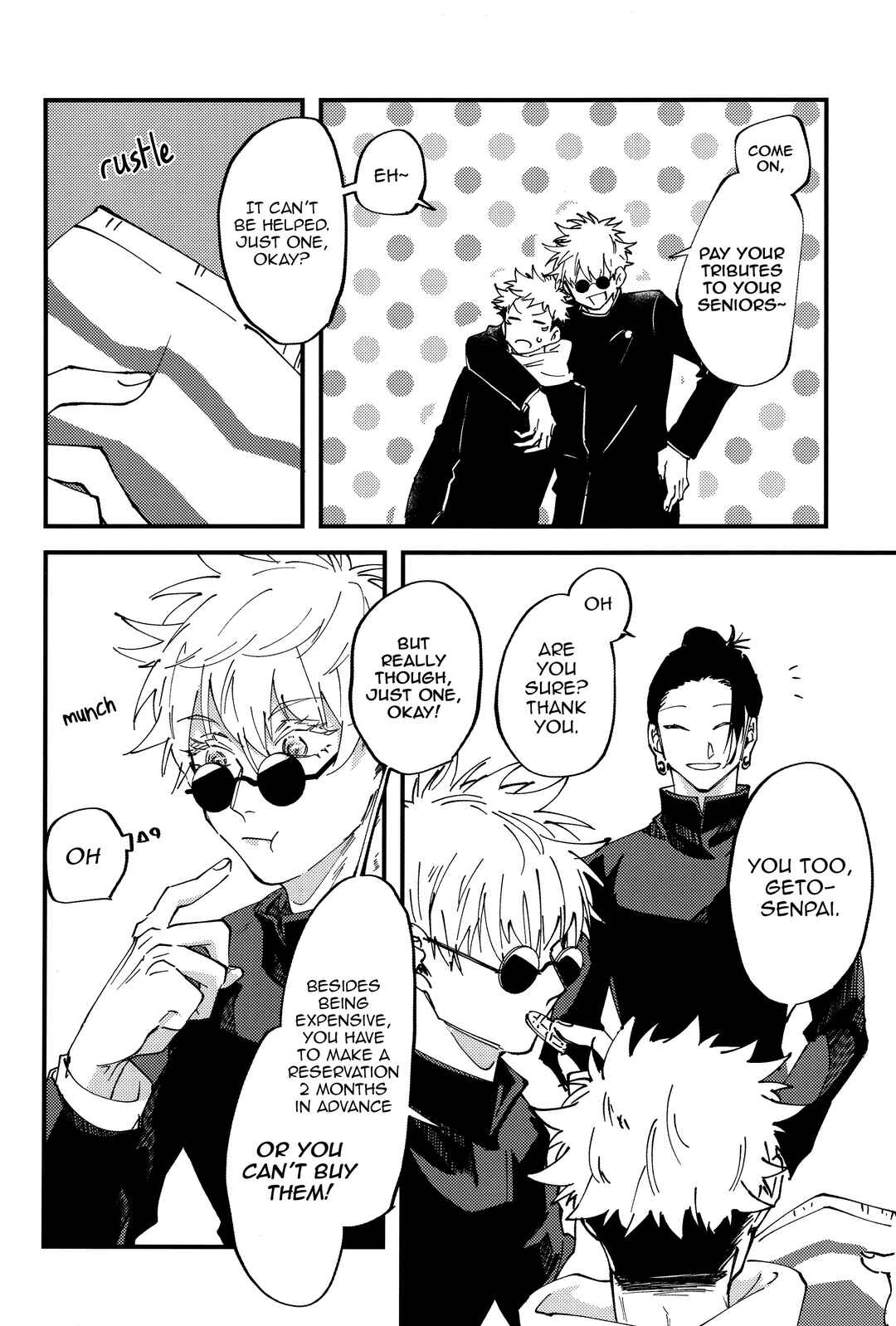 Page 5 Chapter Unknown_cdca Jujutsu Kaisen - Baby Ore Wo Shikatte Kure! (Doujinshi)