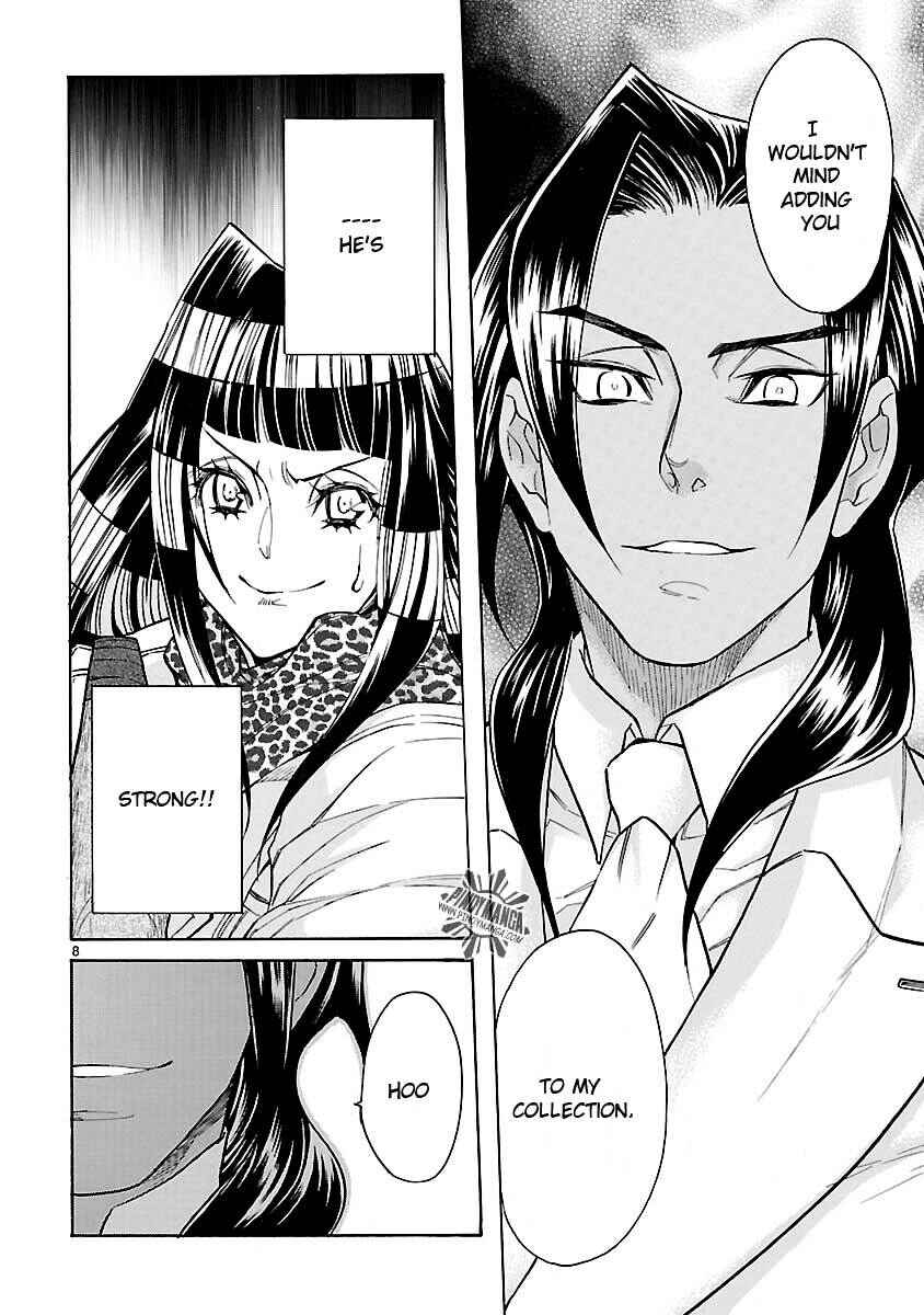 Page 10 Chapter 13 KLAN