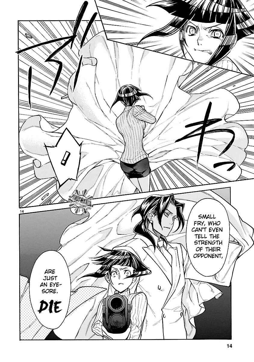 Page 16 Chapter 13 KLAN