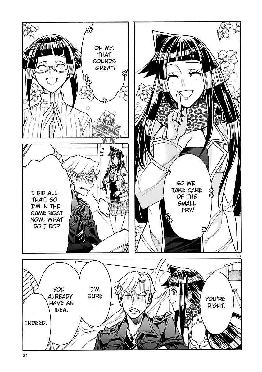 Page 23 Chapter 13 KLAN