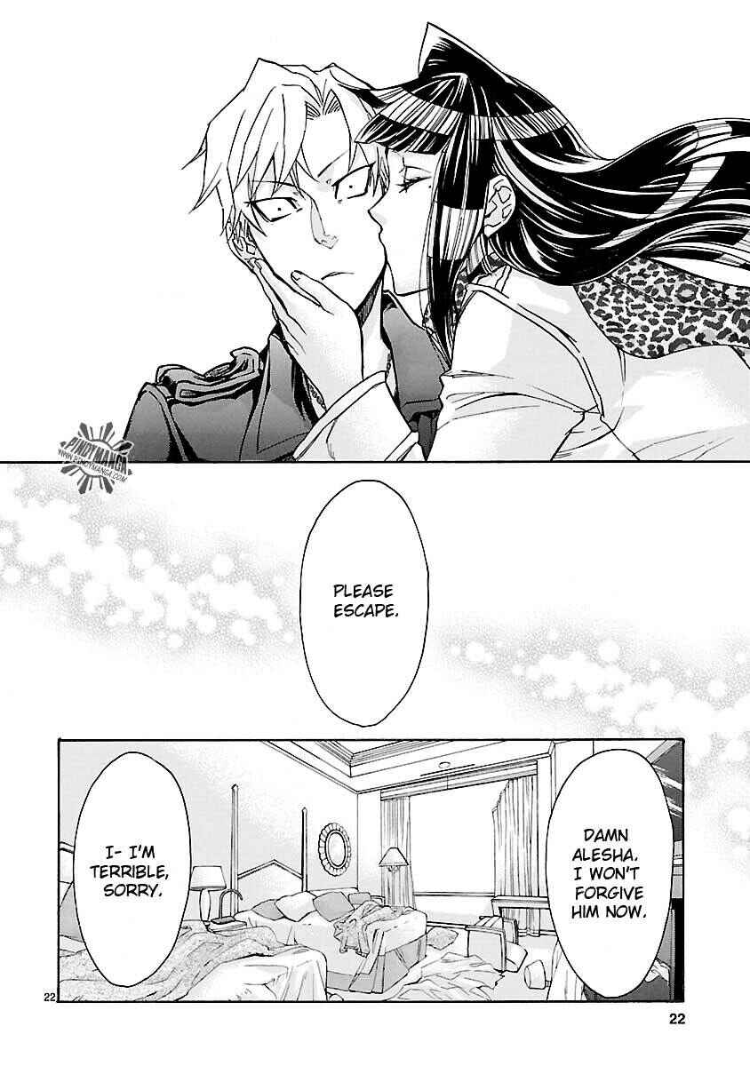Page 24 Chapter 13 KLAN