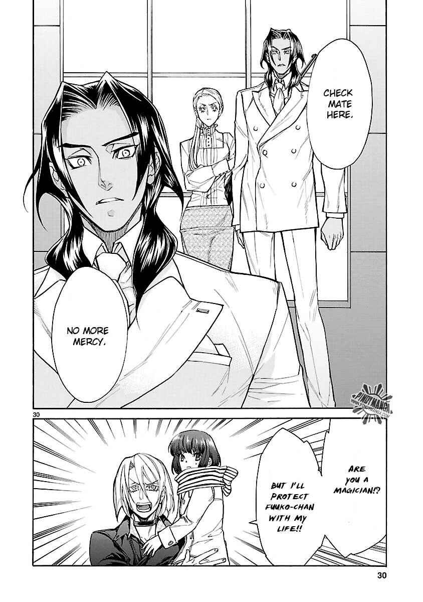 Page 32 Chapter 13 KLAN