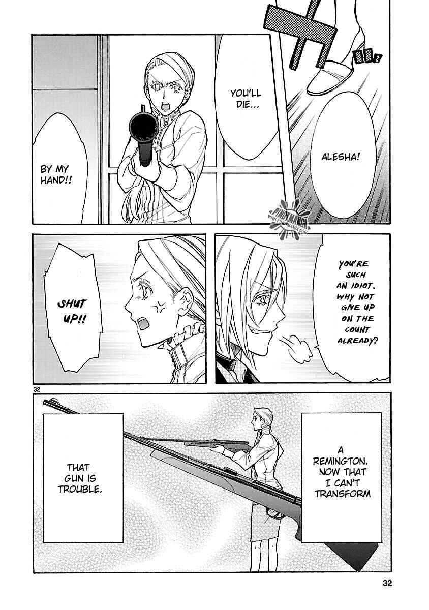 Page 34 Chapter 13 KLAN