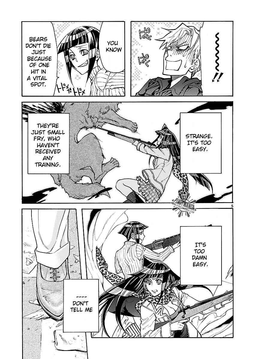 Page 7 Chapter 13 KLAN