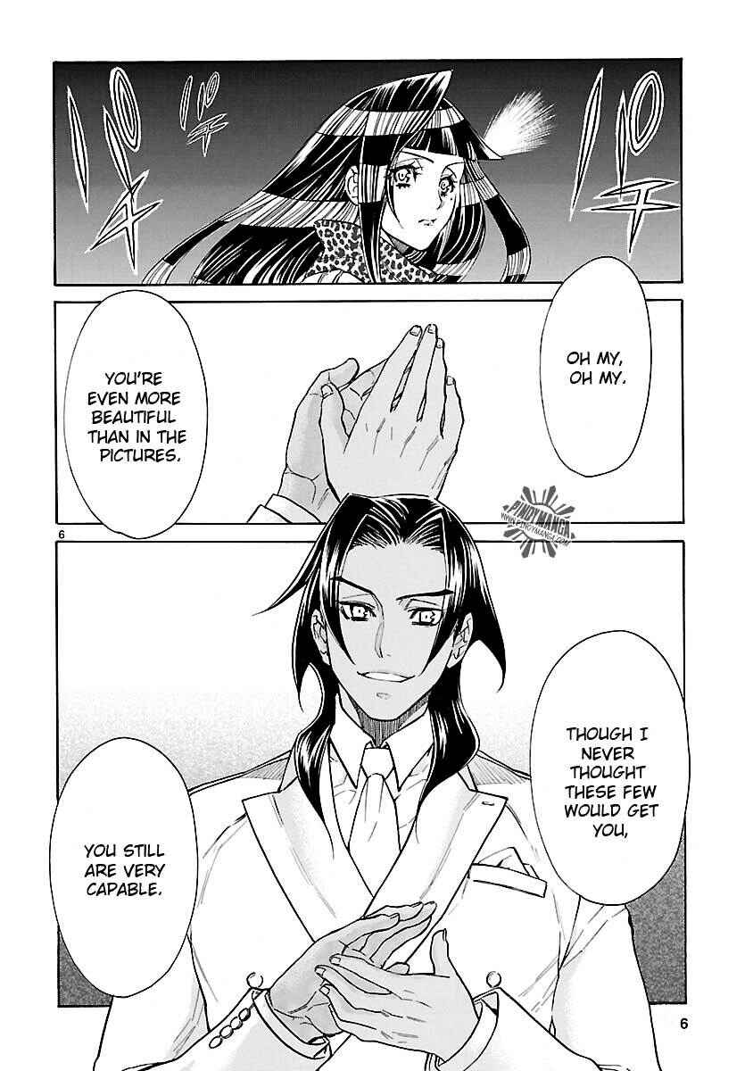 Page 8 Chapter 13 KLAN