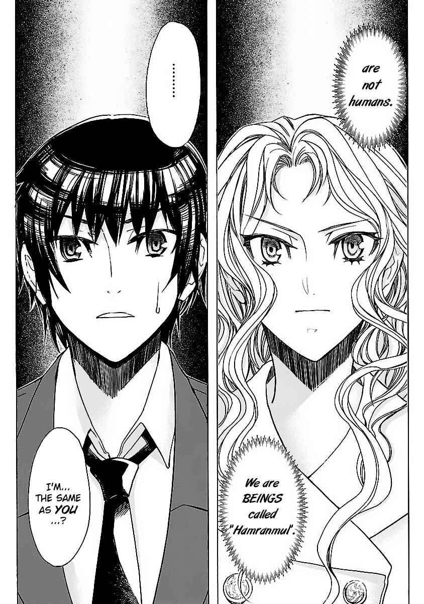 Page 17 Chapter 2 KLAN
