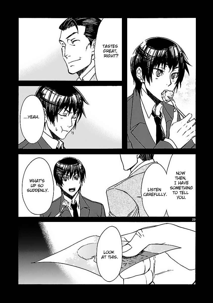 Page 31 Chapter 2 KLAN