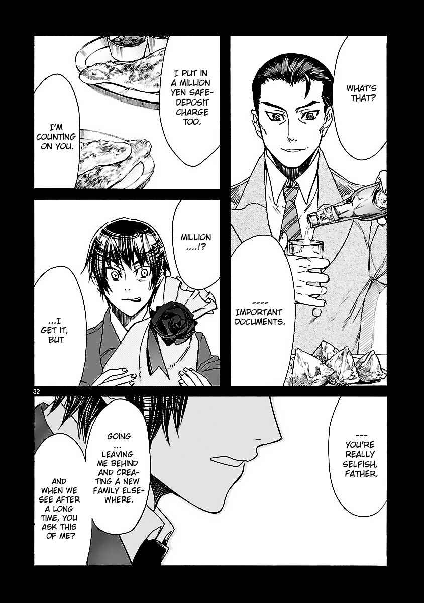 Page 34 Chapter 2 KLAN