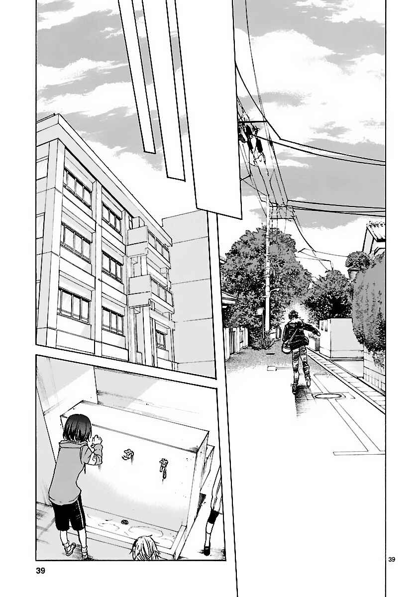 Page 41 Chapter 2 KLAN