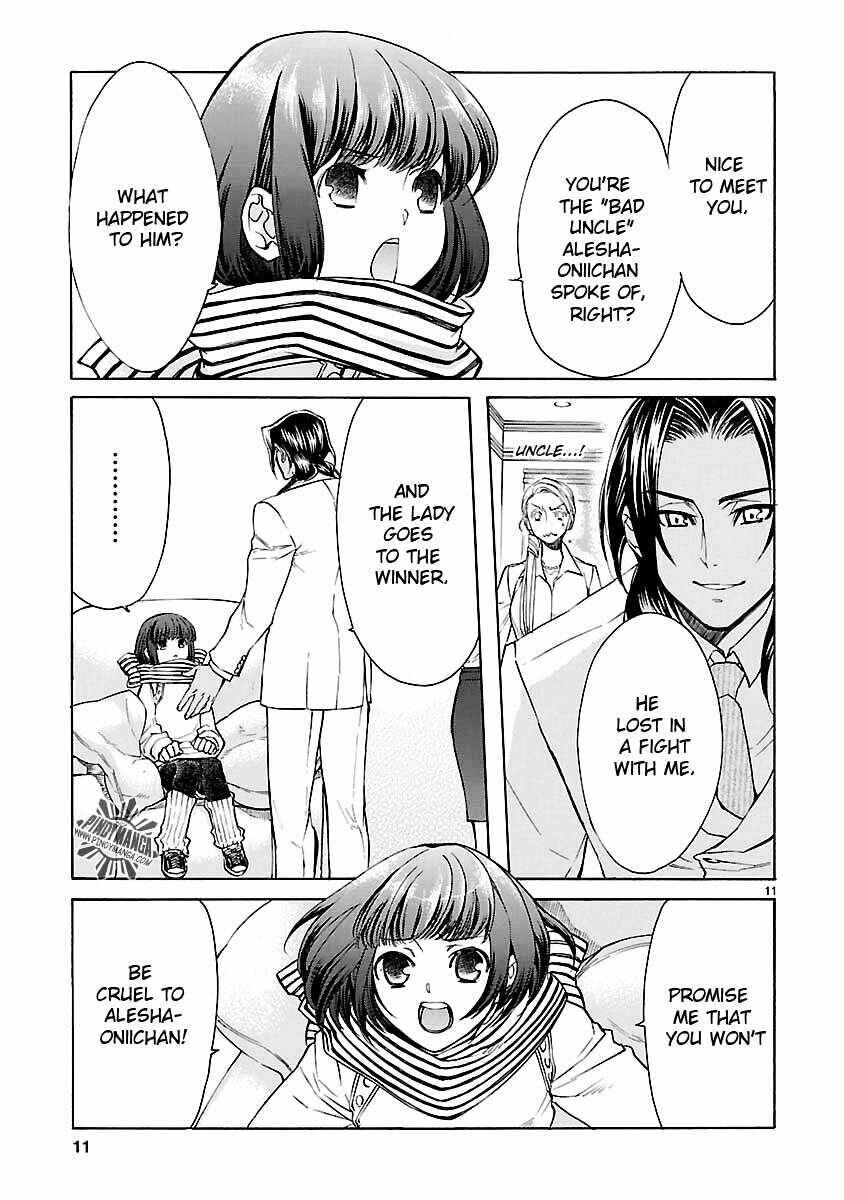 Page 13 Chapter 10 KLAN