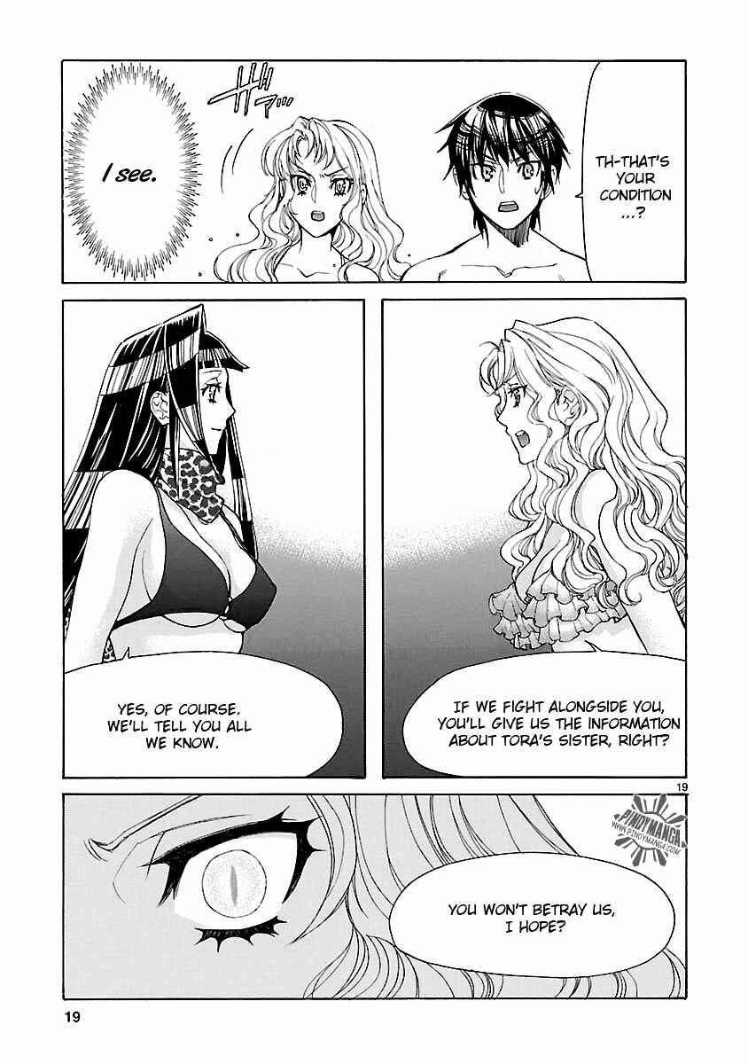 Page 21 Chapter 10 KLAN