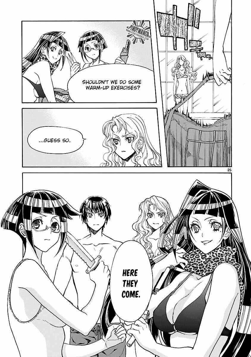 Page 27 Chapter 10 KLAN