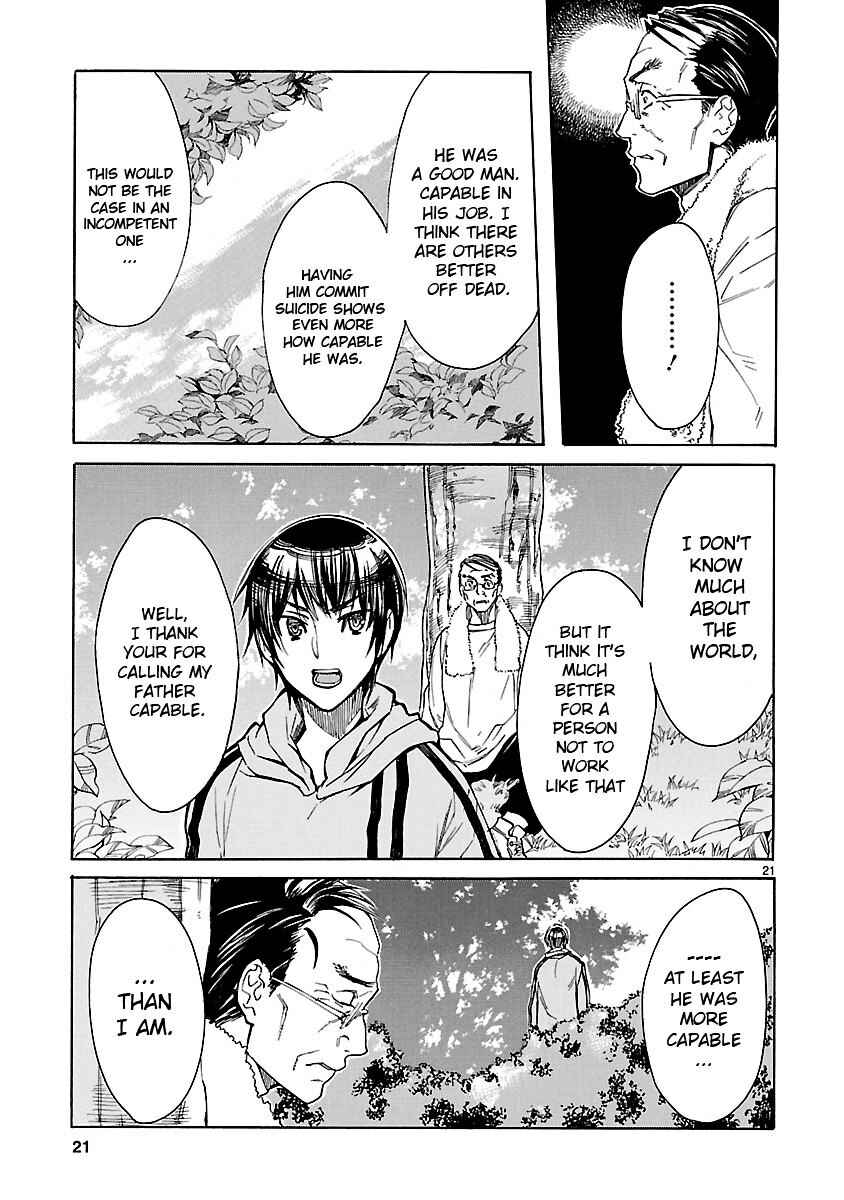 Page 22 Chapter 3 KLAN