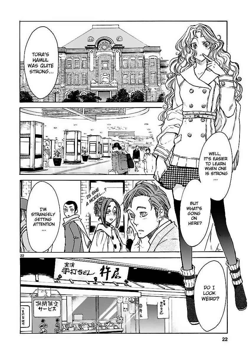 Page 23 Chapter 3 KLAN
