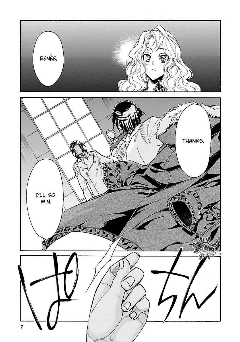 Page 10 Chapter 14 KLAN