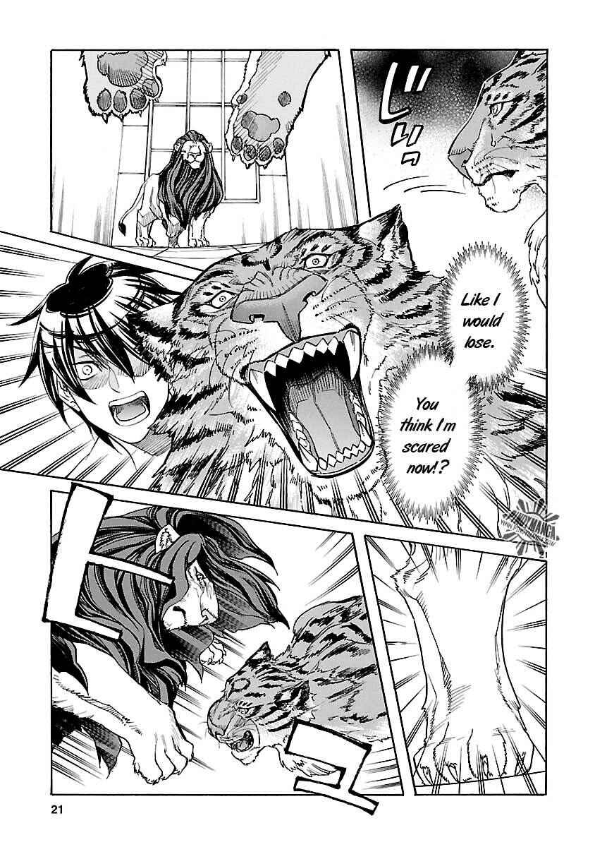 Page 22 Chapter 14 KLAN