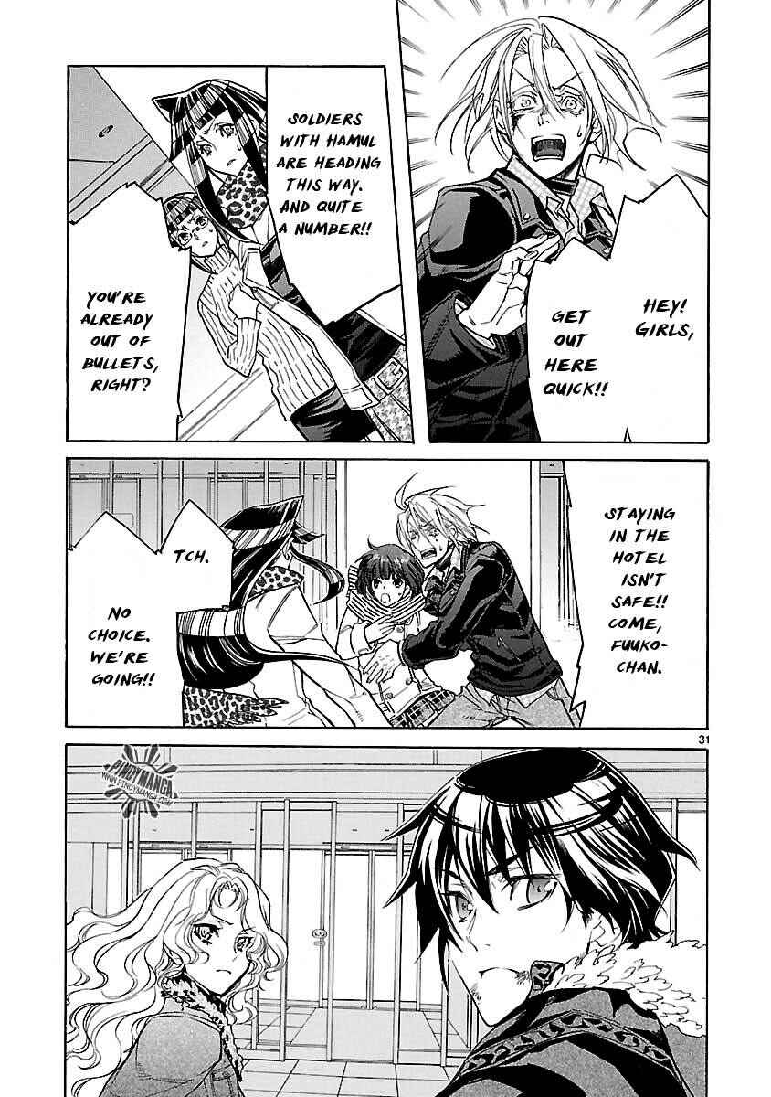 Page 32 Chapter 14 KLAN
