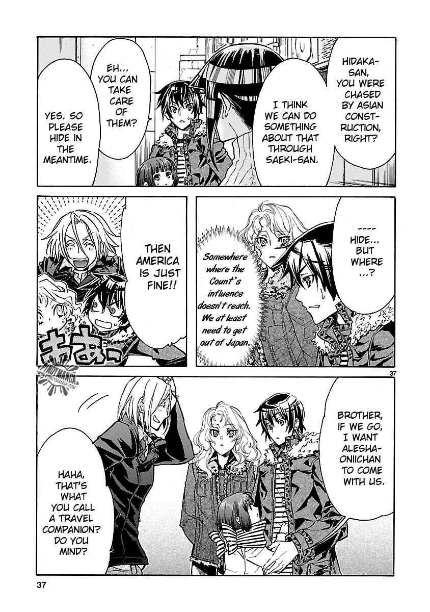 Page 38 Chapter 14 KLAN