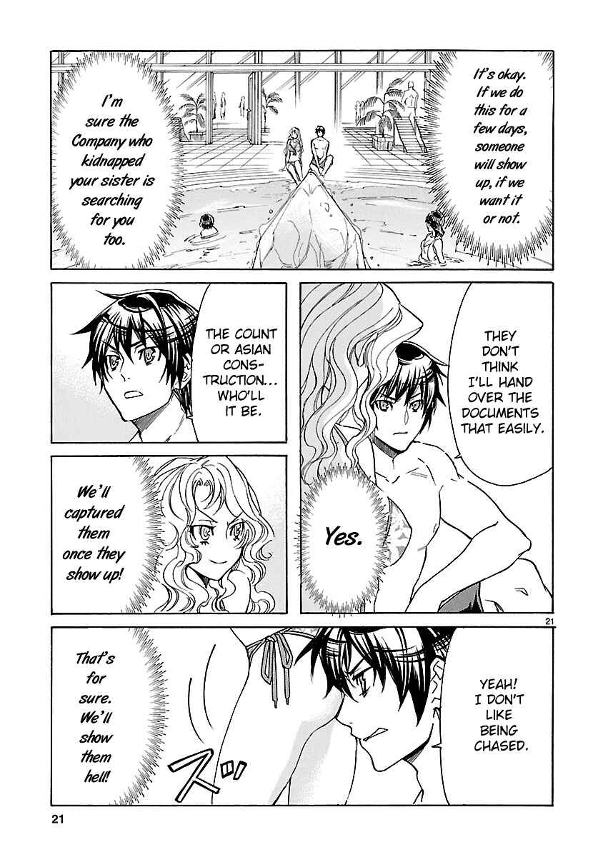 Page 23 Chapter 9 KLAN